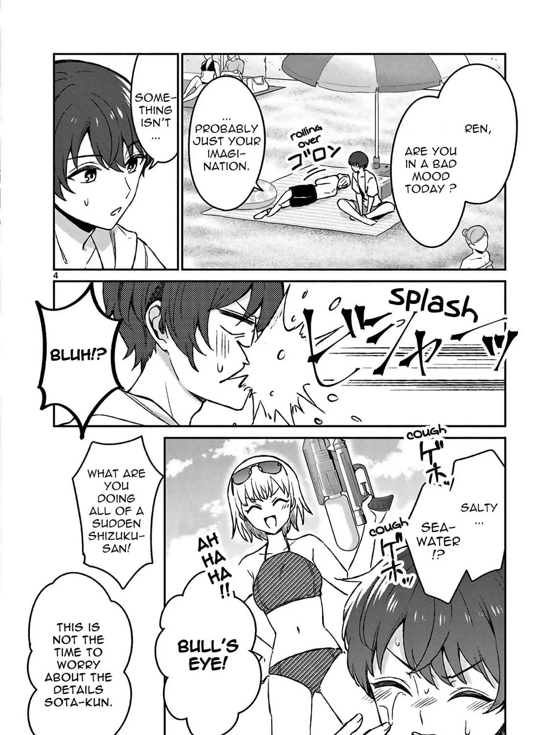 Shiotaiou no Sato-san ga Ore ni dake Amai Chapter 28 page 9 - 