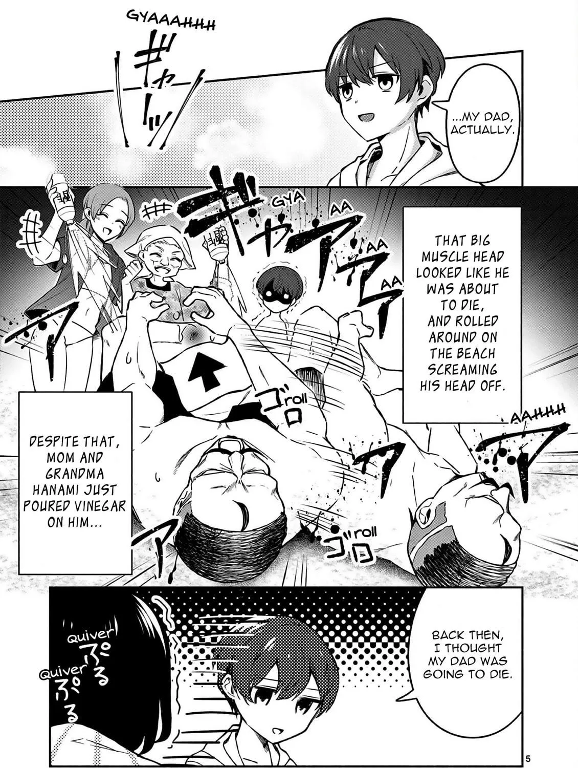 Shiotaiou no Sato-san ga Ore ni dake Amai Chapter 29 page 11 - 