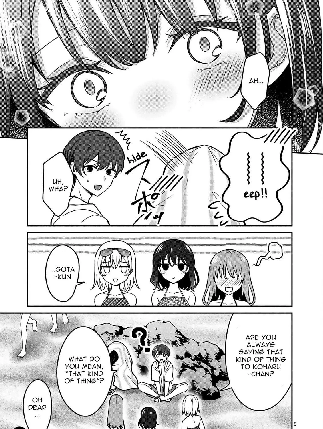 Shiotaiou no Sato-san ga Ore ni dake Amai Chapter 29 page 19 - 