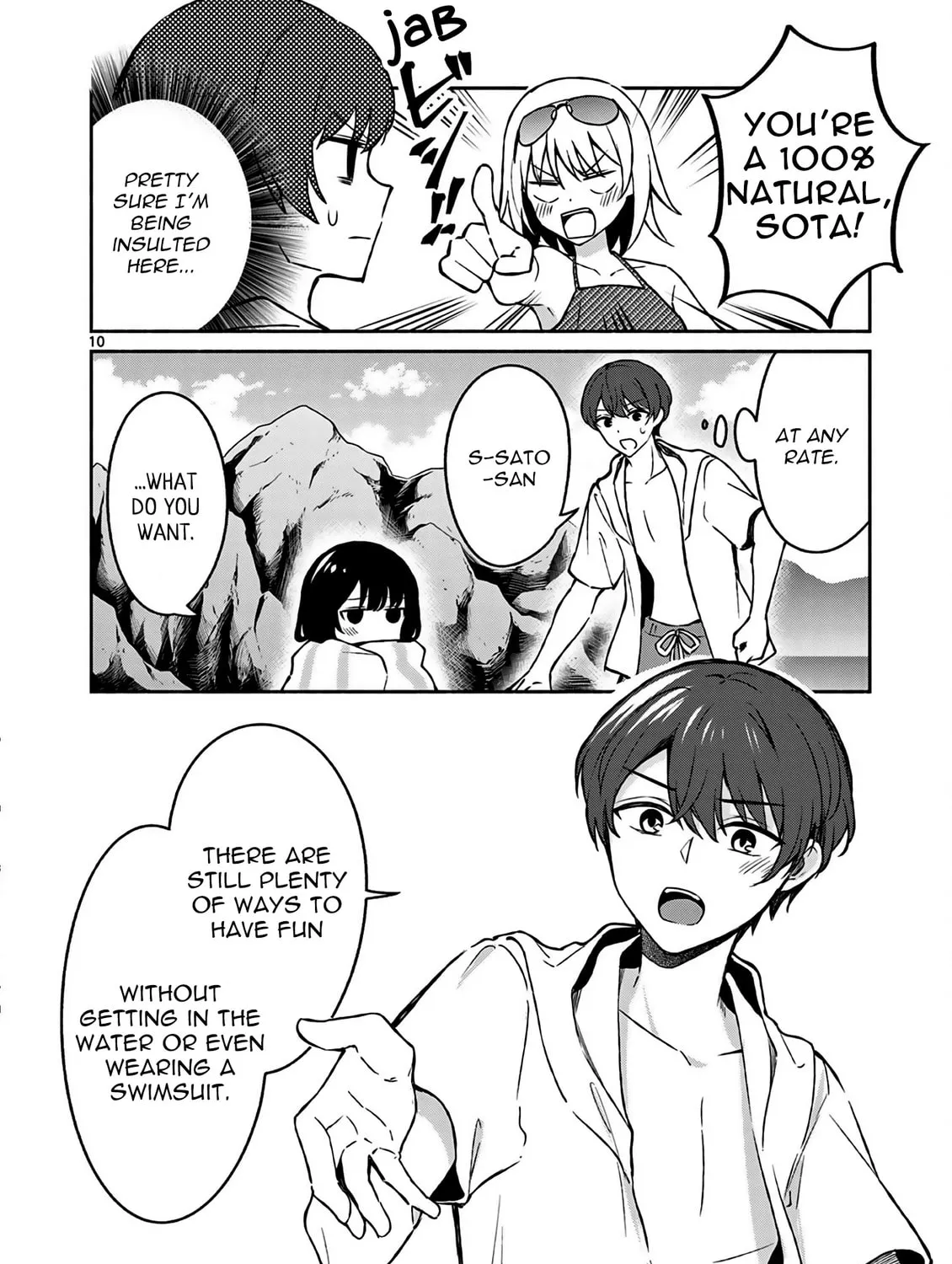 Shiotaiou no Sato-san ga Ore ni dake Amai Chapter 29 page 21 - 