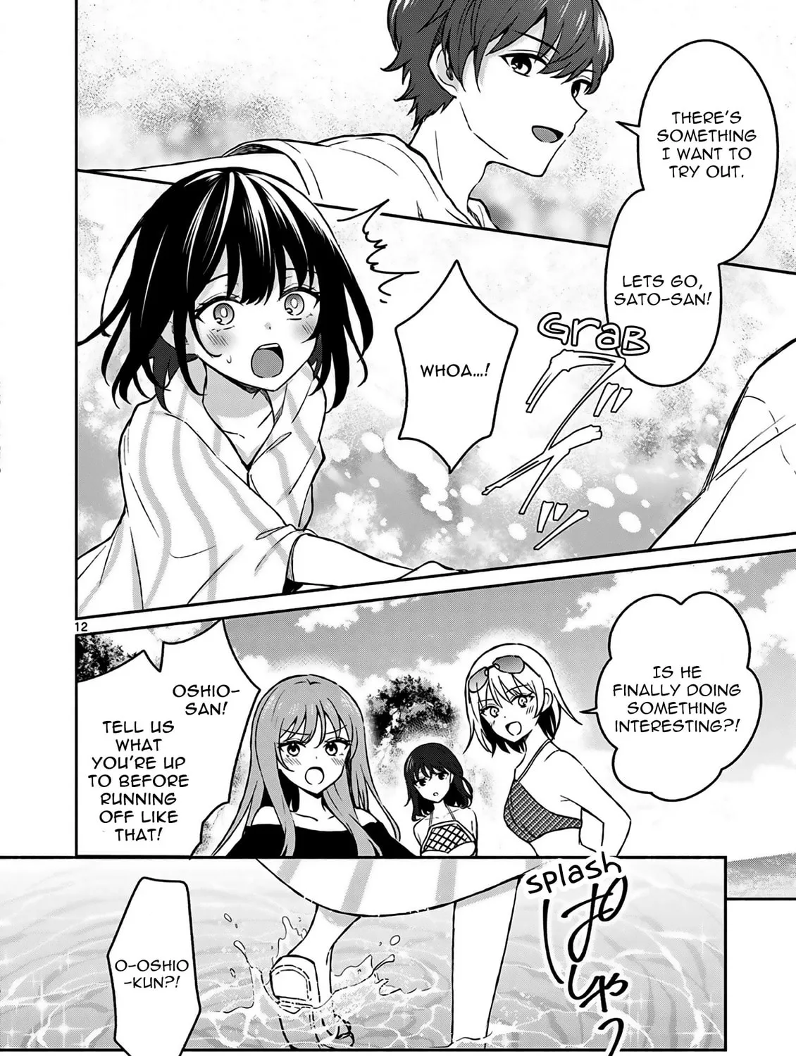 Shiotaiou no Sato-san ga Ore ni dake Amai Chapter 29 page 25 - 