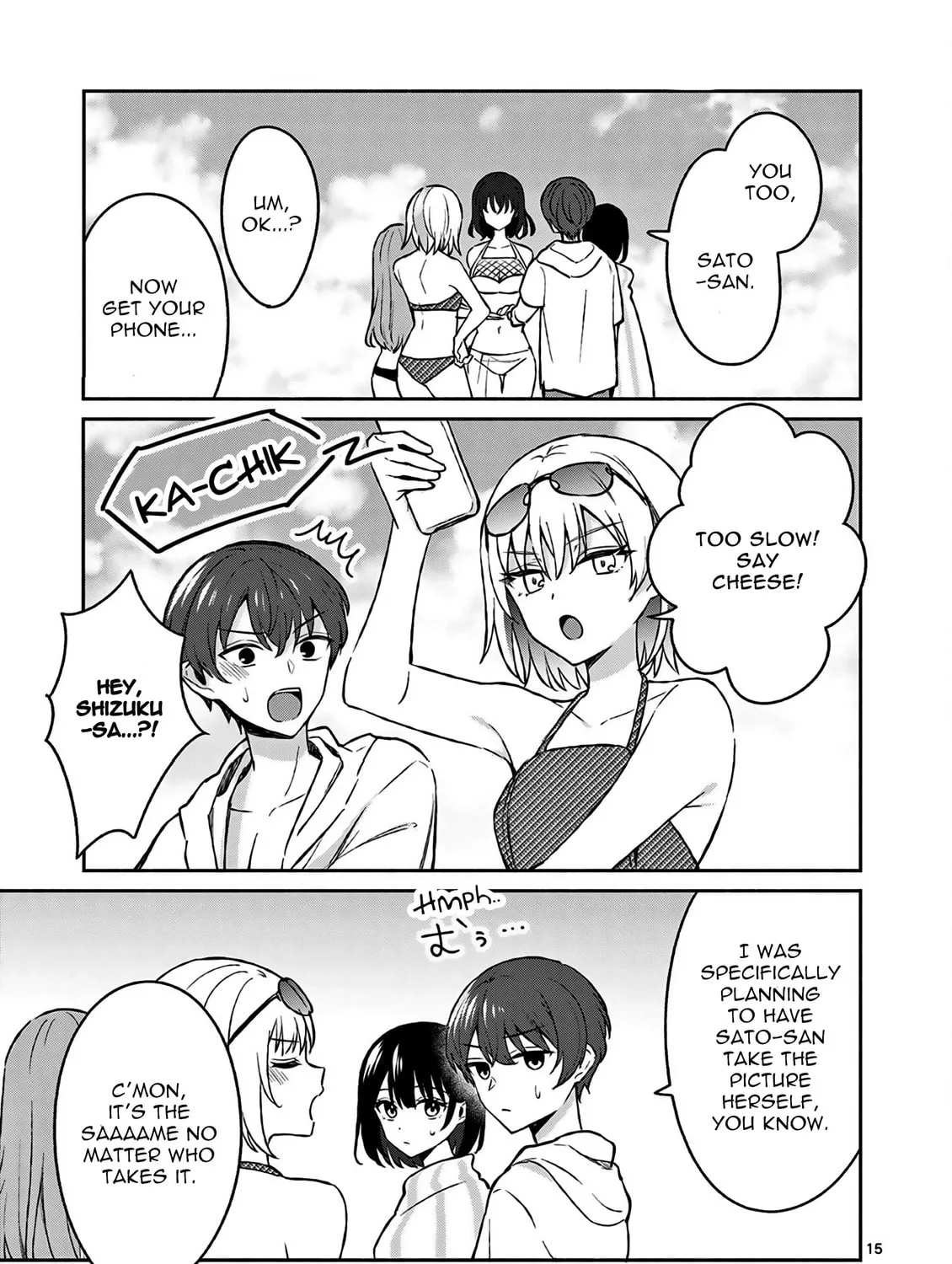 Shiotaiou no Sato-san ga Ore ni dake Amai Chapter 29 page 31 - 