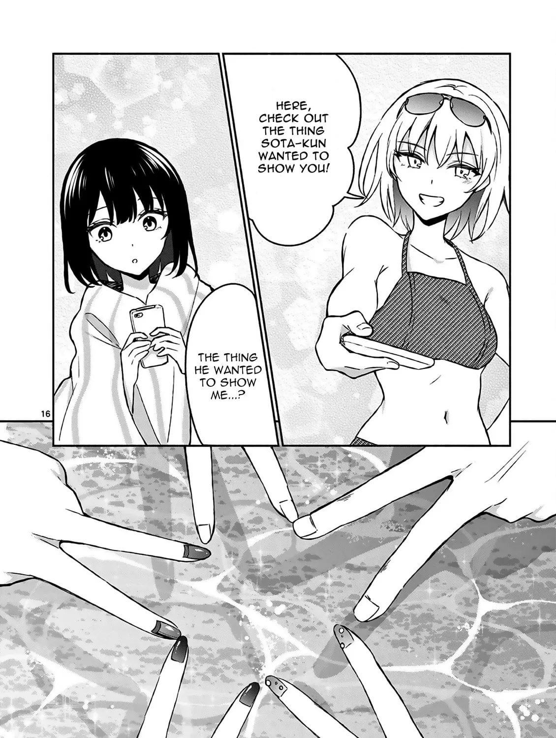 Shiotaiou no Sato-san ga Ore ni dake Amai Chapter 29 page 33 - 