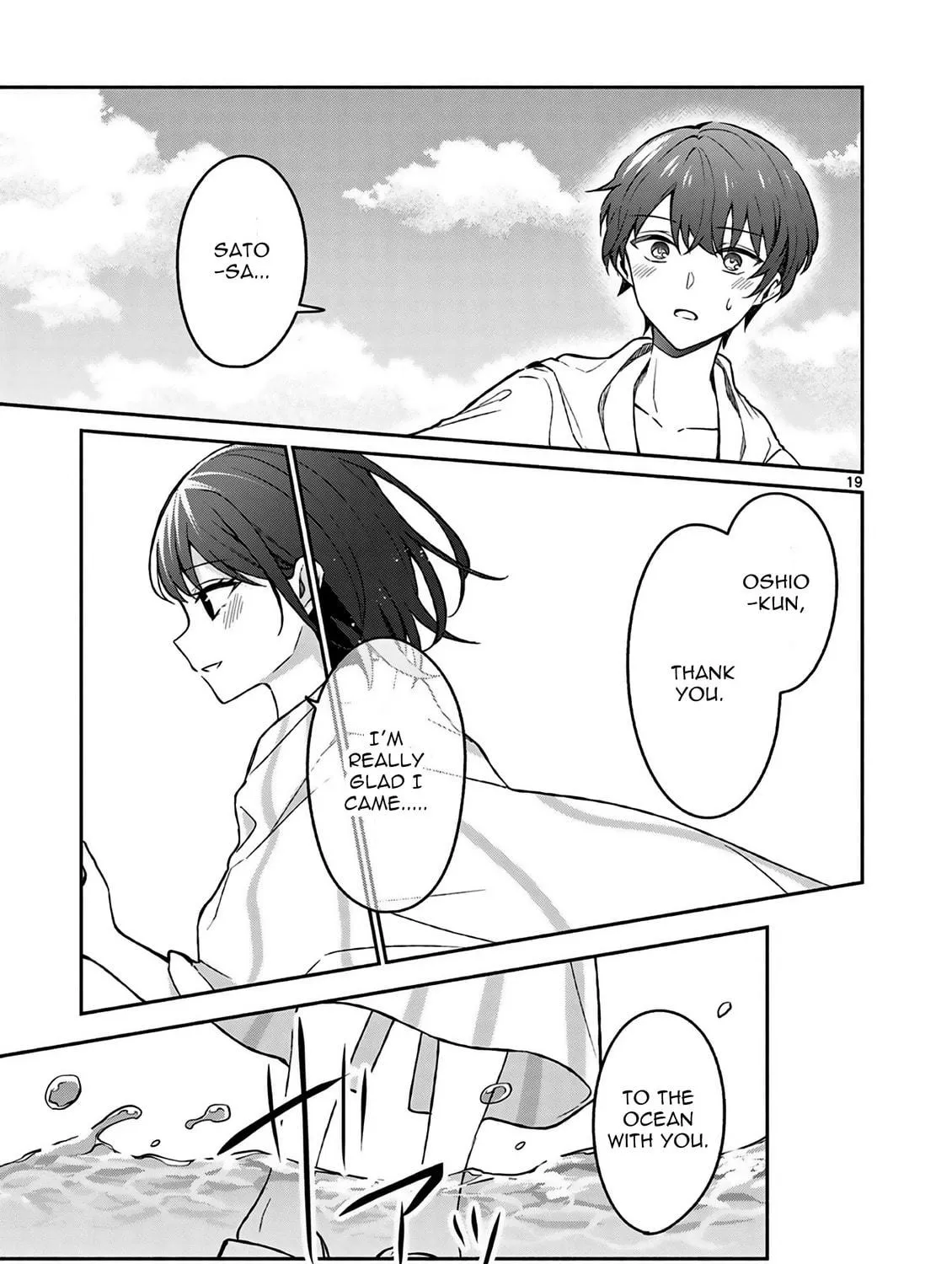 Shiotaiou no Sato-san ga Ore ni dake Amai Chapter 29 page 39 - 