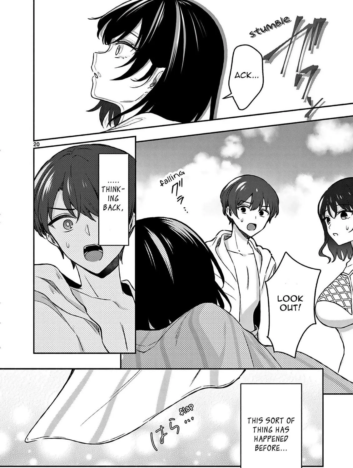 Shiotaiou no Sato-san ga Ore ni dake Amai Chapter 29 page 41 - 