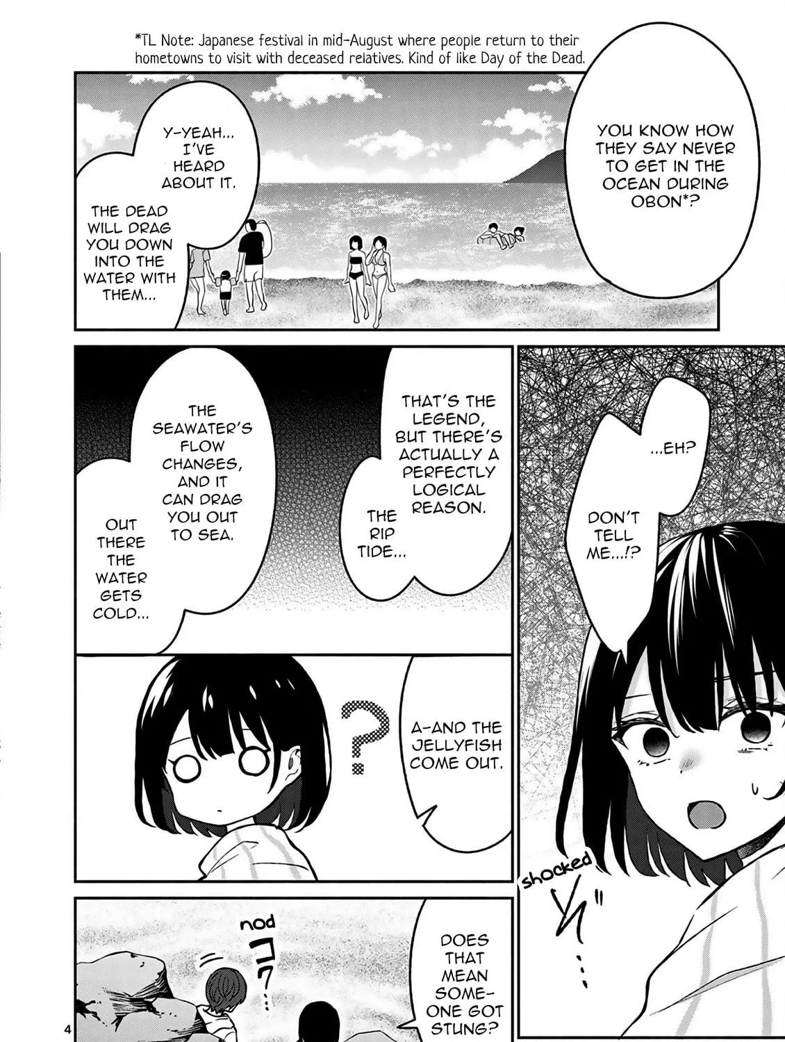 Shiotaiou no Sato-san ga Ore ni dake Amai Chapter 29 page 9 - 