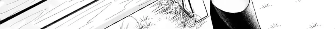Shiotaiou no Sato-san ga Ore ni dake Amai Chapter 3 page 2 - 