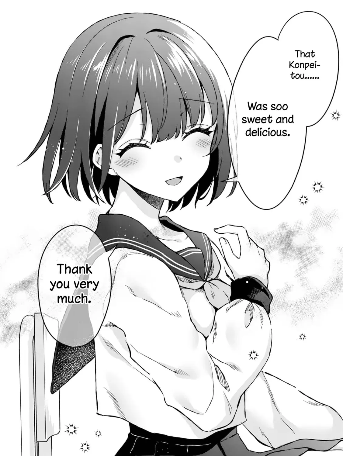 Shiotaiou no Sato-san ga Ore ni dake Amai Chapter 3 page 15 - 