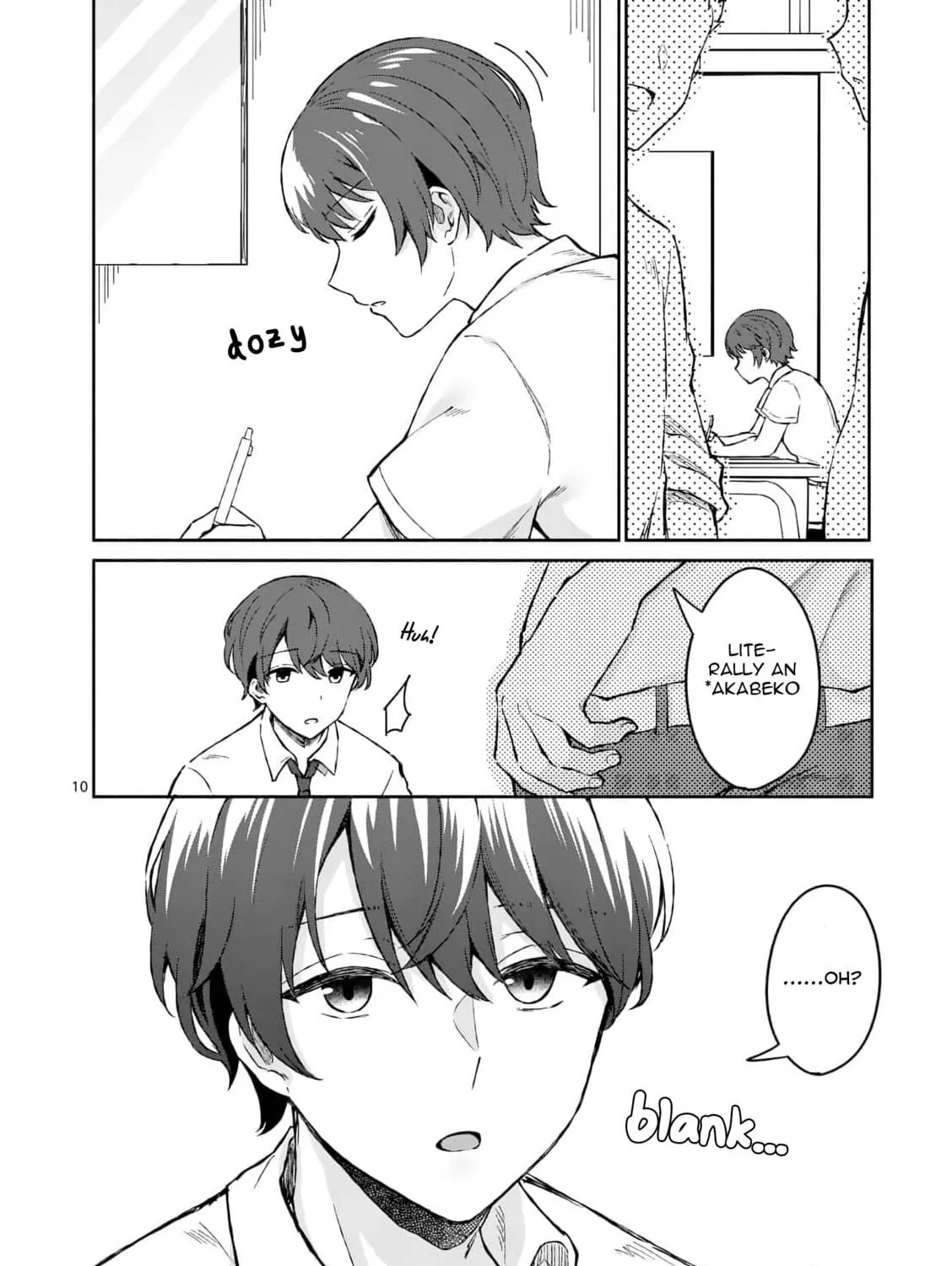 Shiotaiou no Sato-san ga Ore ni dake Amai Chapter 3 page 19 - 