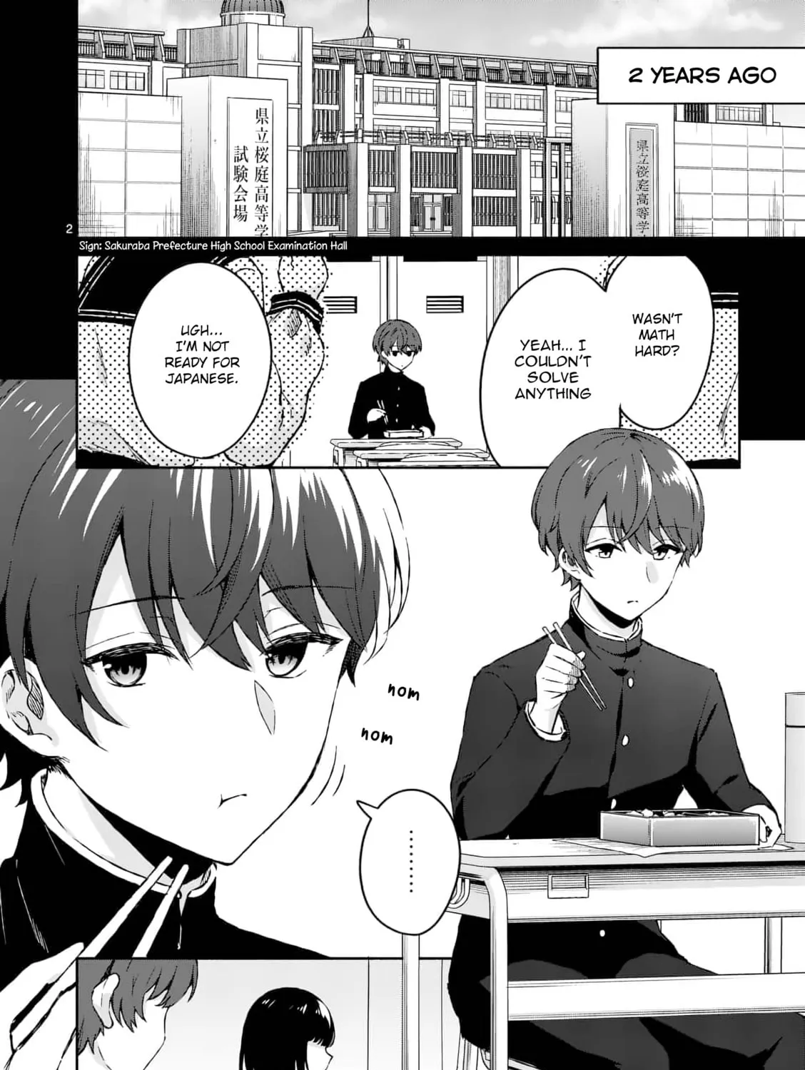 Shiotaiou no Sato-san ga Ore ni dake Amai Chapter 3 page 3 - 