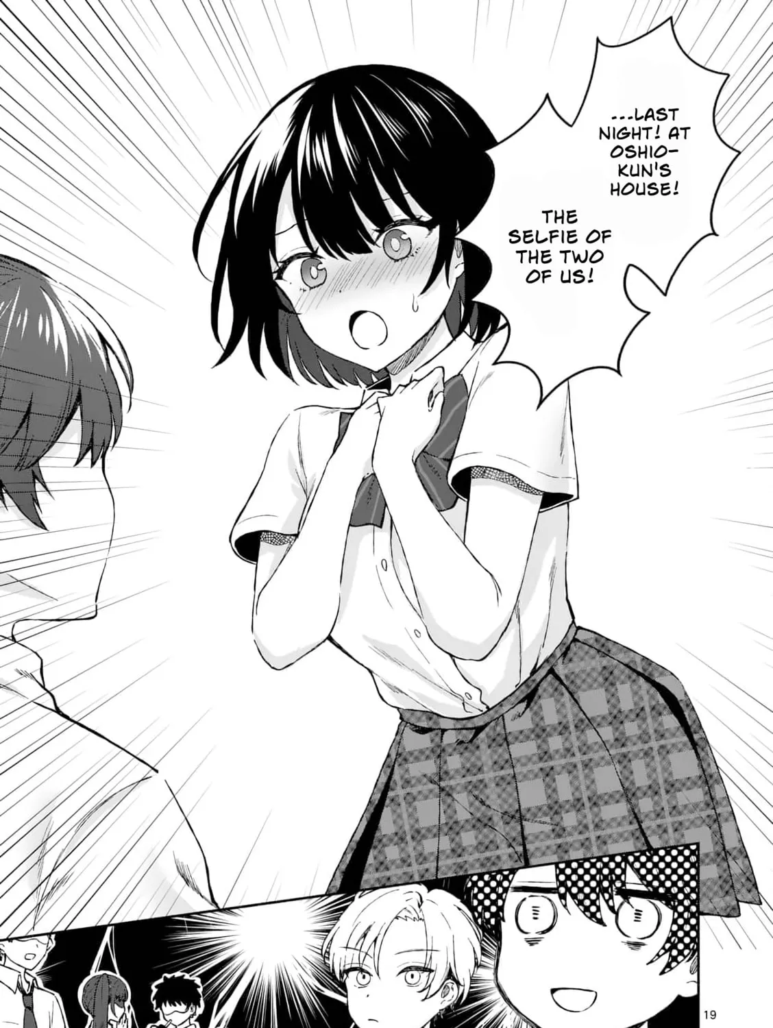 Shiotaiou no Sato-san ga Ore ni dake Amai Chapter 3 page 37 - 
