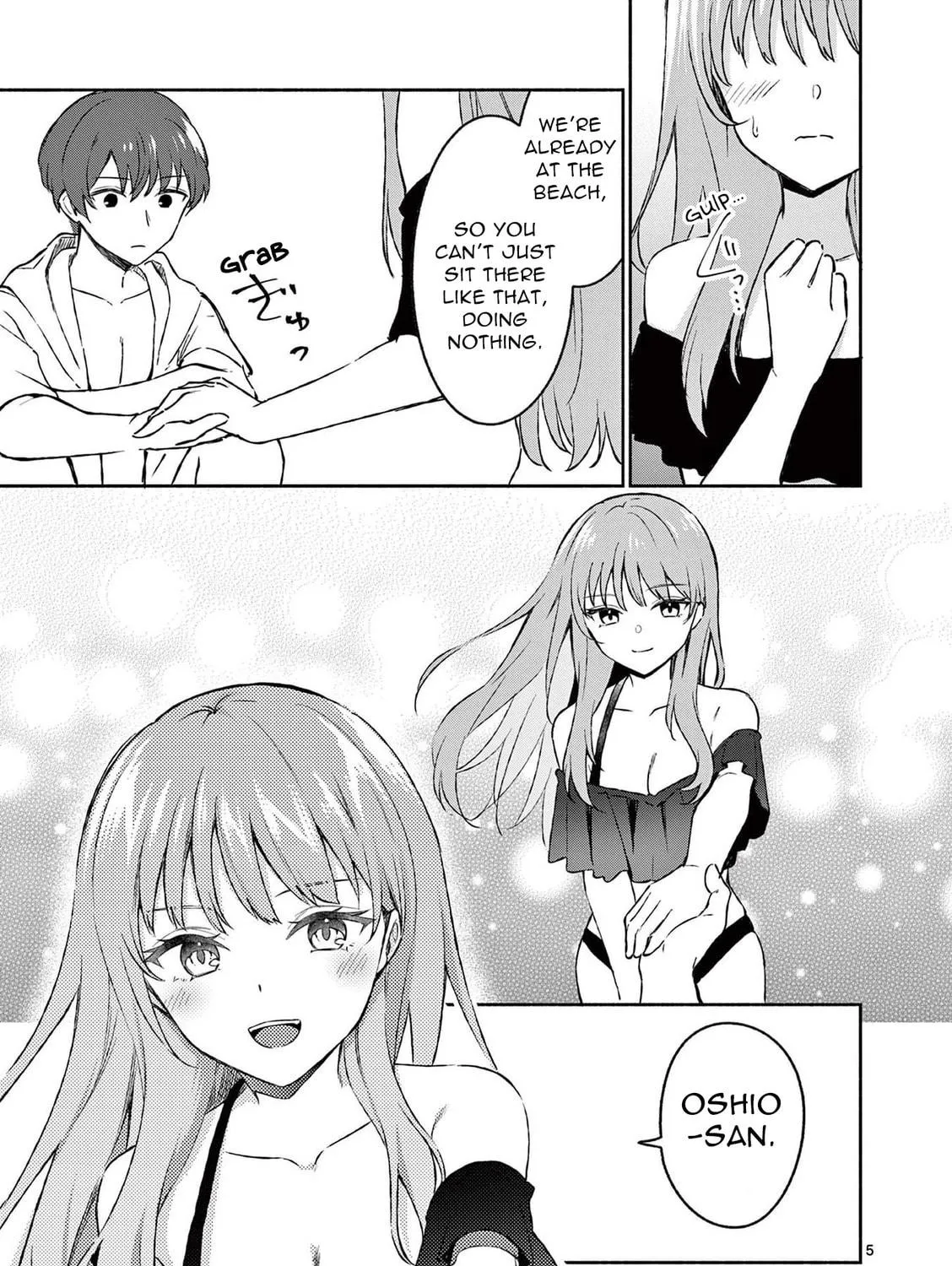 Shiotaiou no Sato-san ga Ore ni dake Amai Chapter 30 page 11 - 