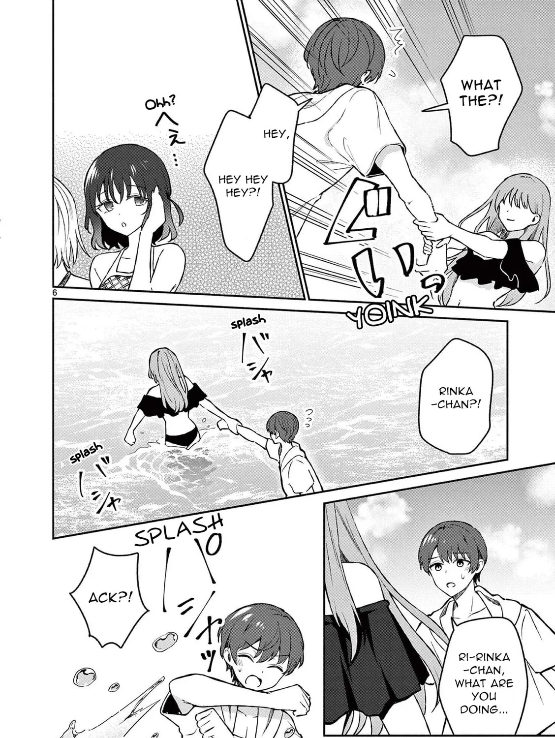 Shiotaiou no Sato-san ga Ore ni dake Amai Chapter 30 page 13 - 