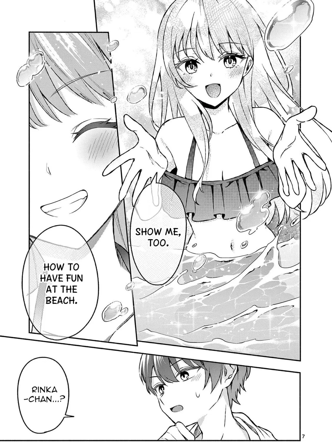Shiotaiou no Sato-san ga Ore ni dake Amai Chapter 30 page 15 - 