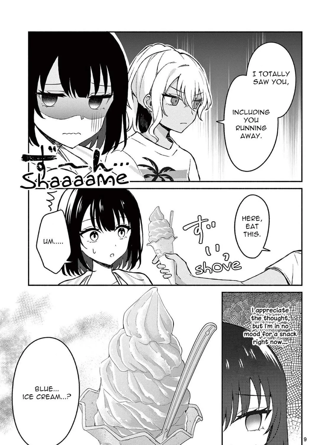Shiotaiou no Sato-san ga Ore ni dake Amai Chapter 30 page 19 - 