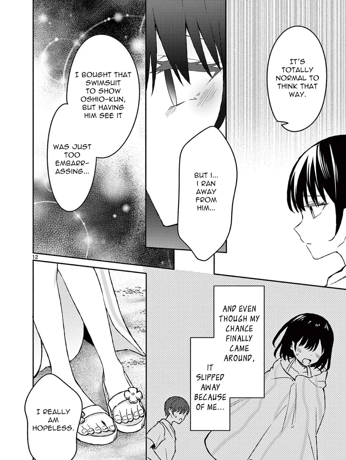 Shiotaiou no Sato-san ga Ore ni dake Amai Chapter 30 page 25 - 