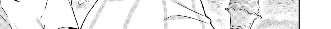Shiotaiou no Sato-san ga Ore ni dake Amai Chapter 30 page 28 - 