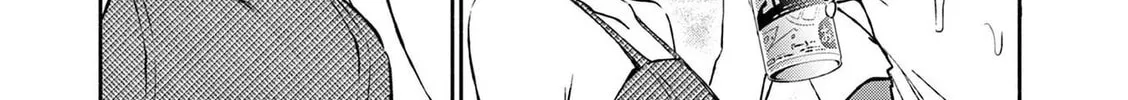 Shiotaiou no Sato-san ga Ore ni dake Amai Chapter 30 page 4 - 