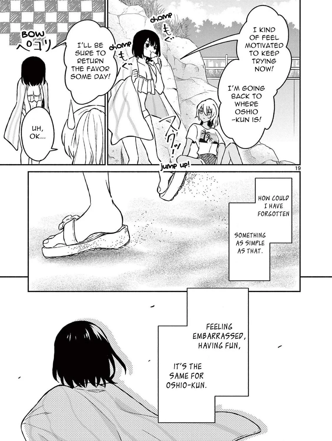 Shiotaiou no Sato-san ga Ore ni dake Amai Chapter 30 page 39 - 