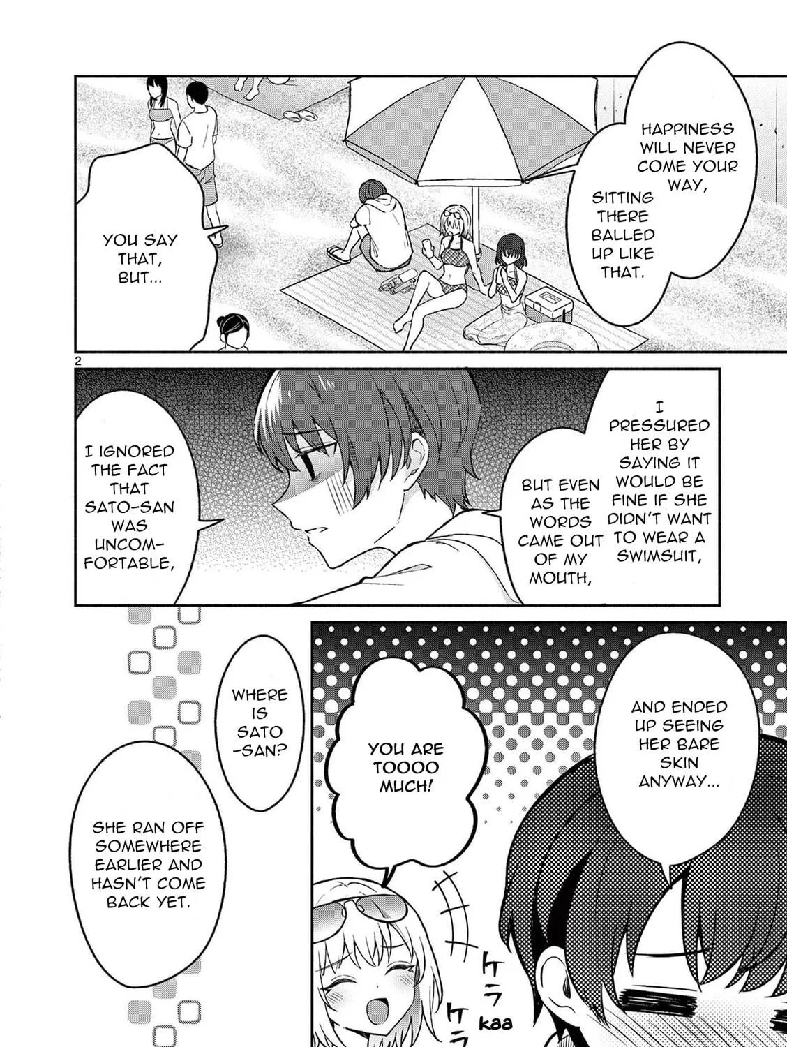 Shiotaiou no Sato-san ga Ore ni dake Amai Chapter 30 page 5 - 