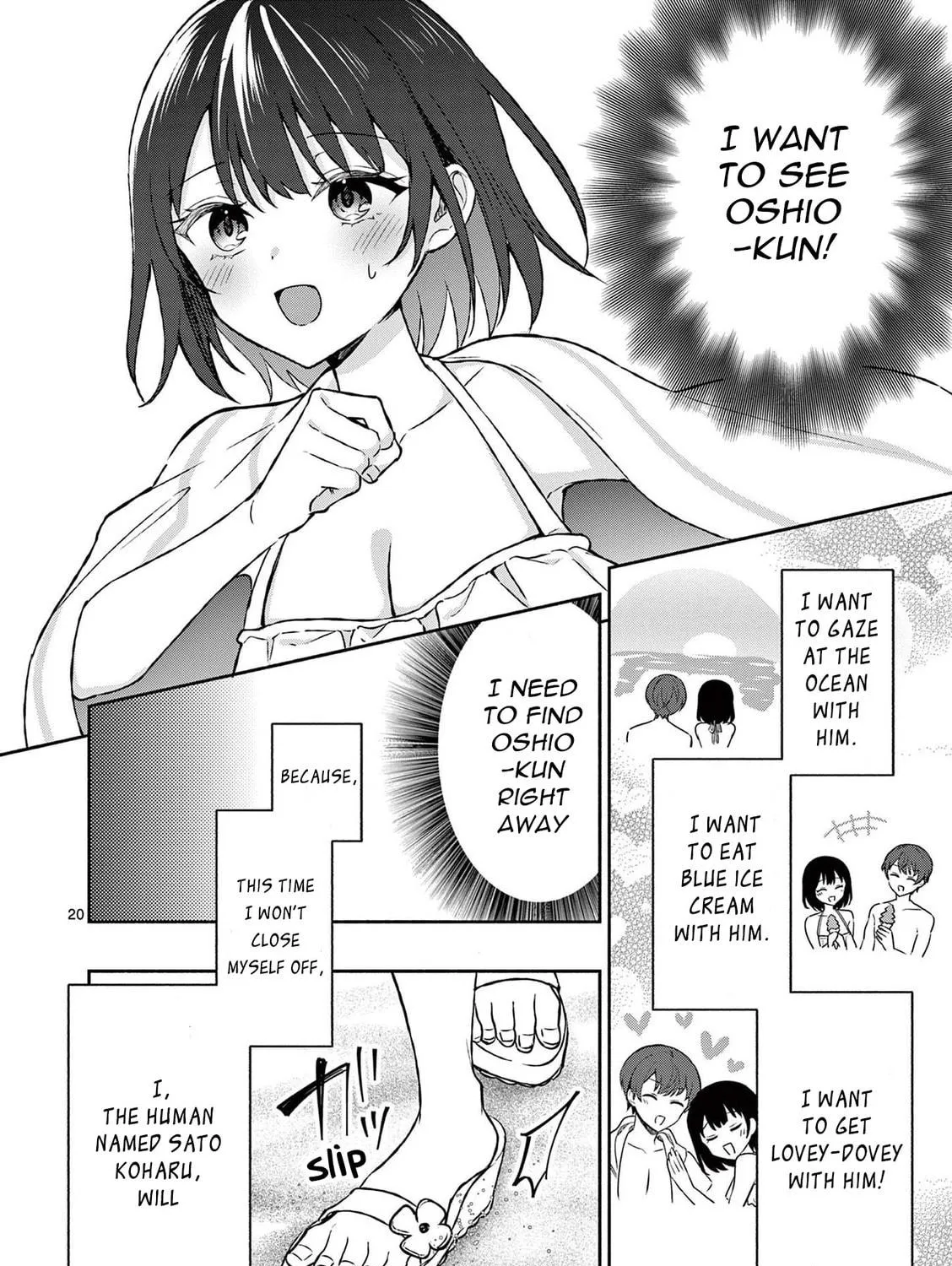 Shiotaiou no Sato-san ga Ore ni dake Amai Chapter 30 page 41 - 