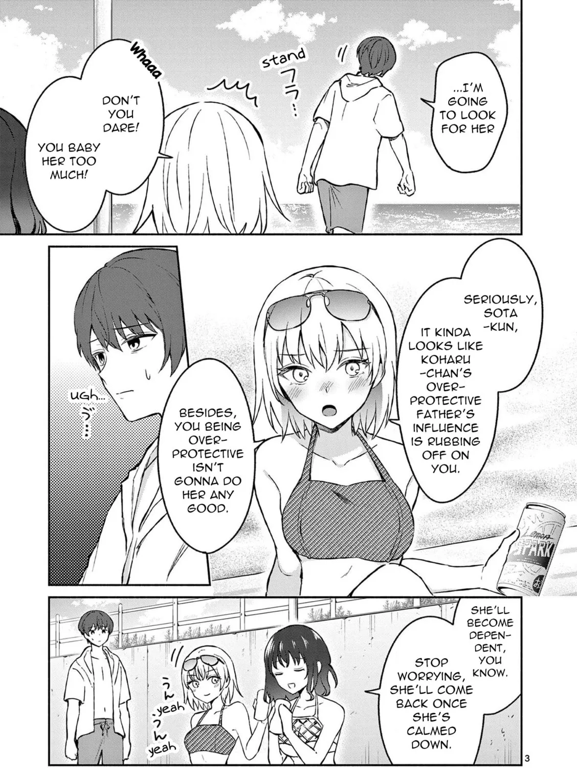 Shiotaiou no Sato-san ga Ore ni dake Amai Chapter 30 page 7 - 