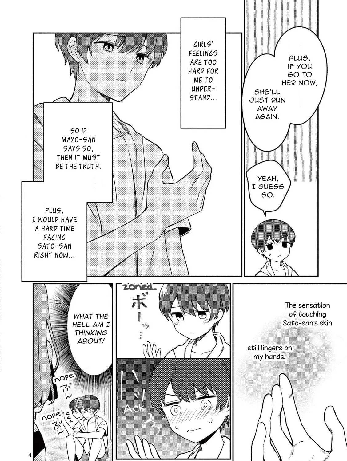 Shiotaiou no Sato-san ga Ore ni dake Amai Chapter 30 page 9 - 
