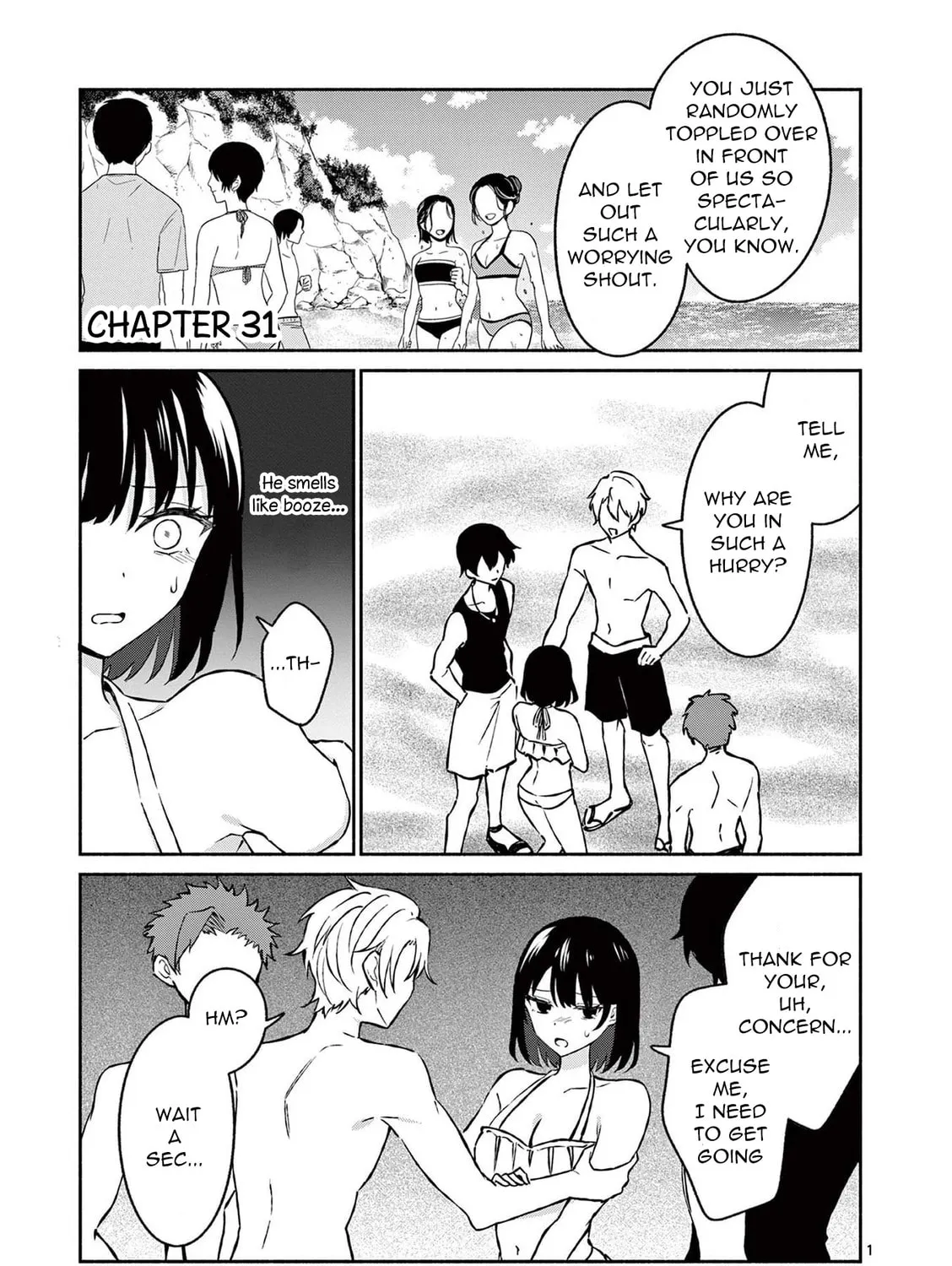 Shiotaiou no Sato-san ga Ore ni dake Amai Chapter 31 page 1 - 
