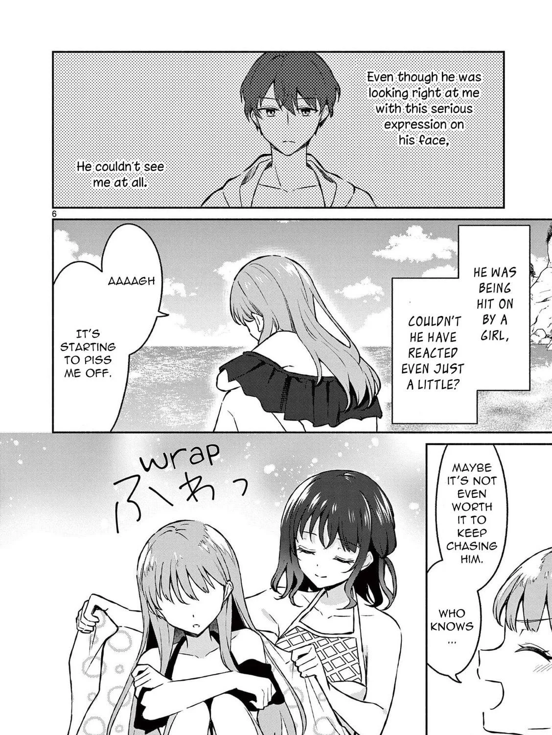 Shiotaiou no Sato-san ga Ore ni dake Amai Chapter 31 page 11 - 