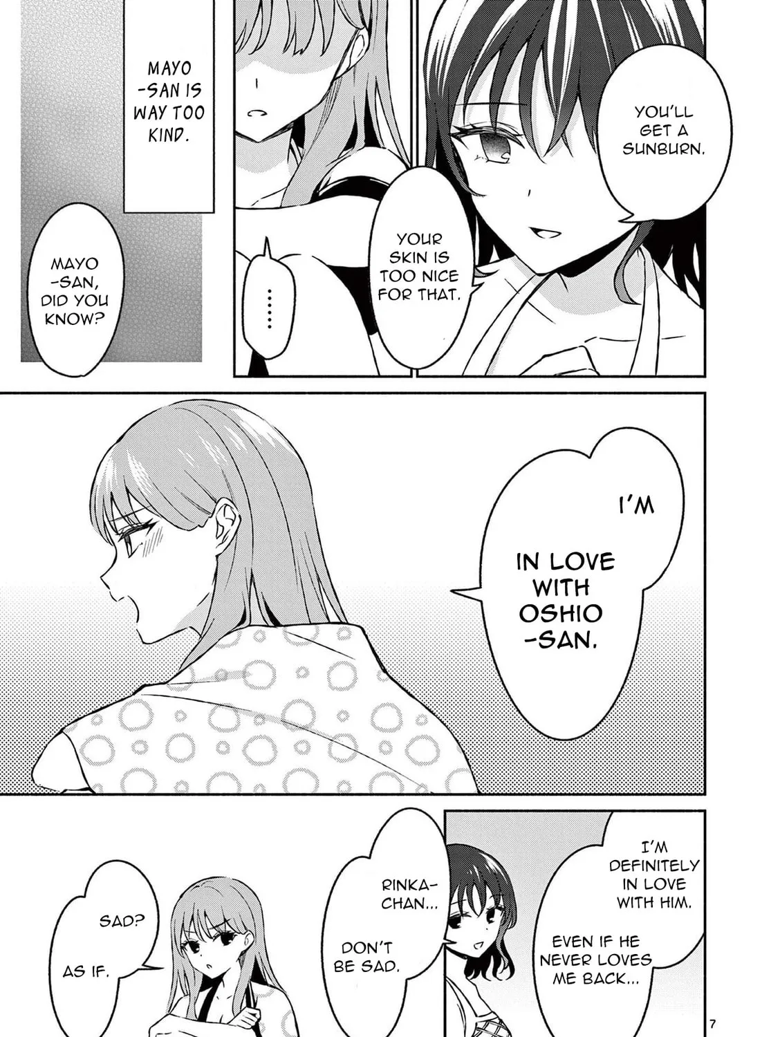 Shiotaiou no Sato-san ga Ore ni dake Amai Chapter 31 page 13 - 