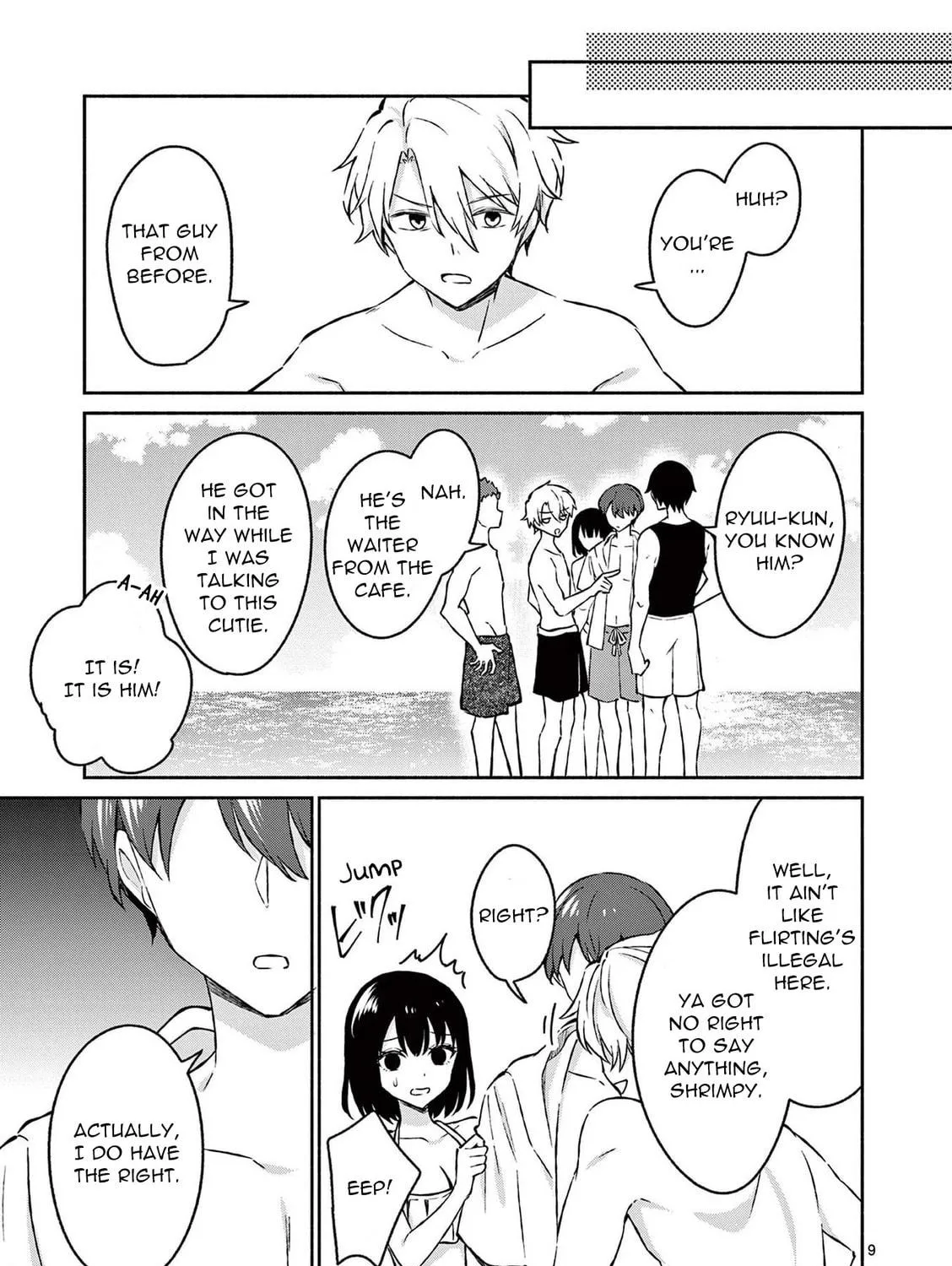 Shiotaiou no Sato-san ga Ore ni dake Amai Chapter 31 page 17 - 