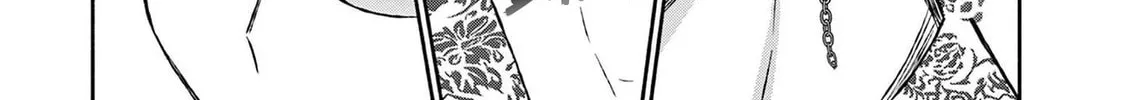 Shiotaiou no Sato-san ga Ore ni dake Amai Chapter 31 page 22 - 