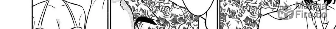 Shiotaiou no Sato-san ga Ore ni dake Amai Chapter 31 page 24 - 