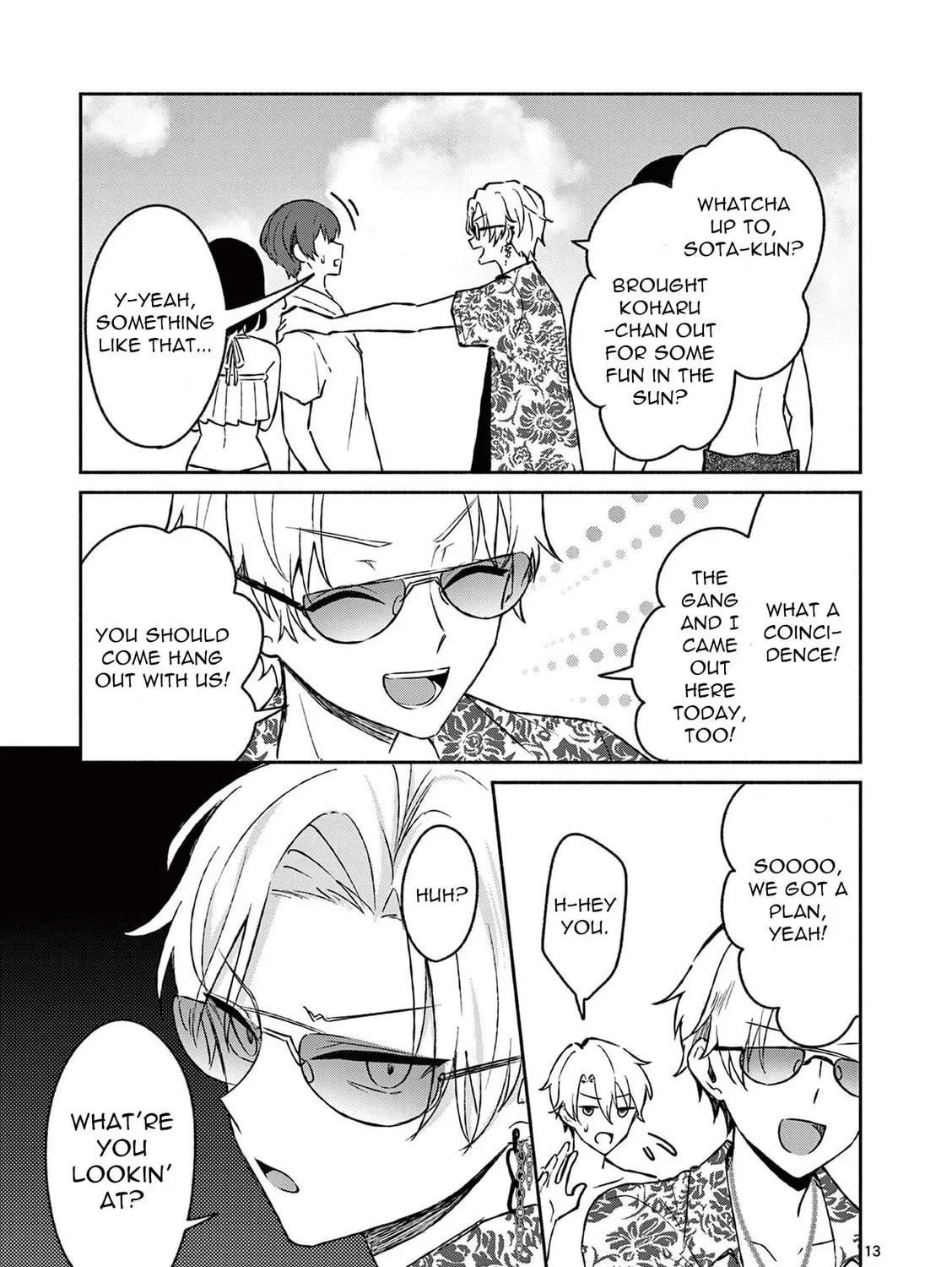 Shiotaiou no Sato-san ga Ore ni dake Amai Chapter 31 page 25 - 