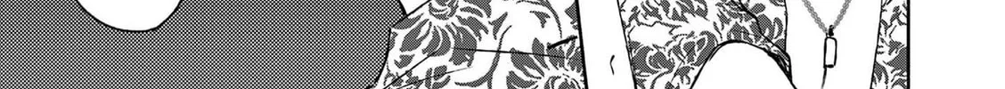 Shiotaiou no Sato-san ga Ore ni dake Amai Chapter 31 page 26 - 