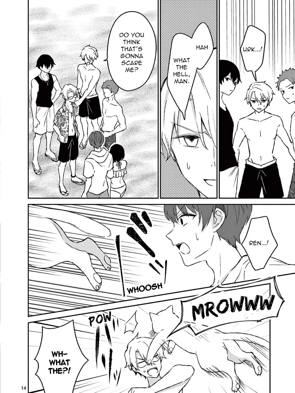 Shiotaiou no Sato-san ga Ore ni dake Amai Chapter 31 page 27 - 