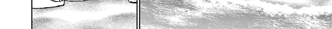 Shiotaiou no Sato-san ga Ore ni dake Amai Chapter 31 page 4 - 