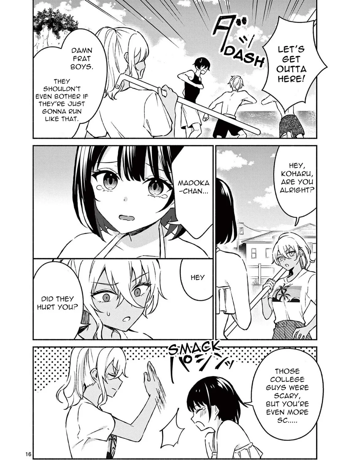 Shiotaiou no Sato-san ga Ore ni dake Amai Chapter 31 page 31 - 