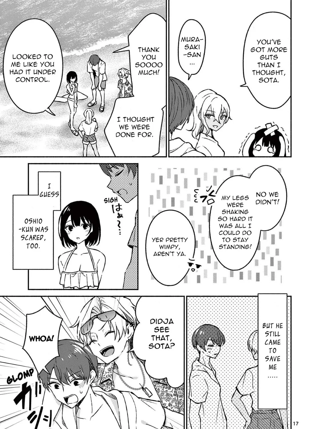 Shiotaiou no Sato-san ga Ore ni dake Amai Chapter 31 page 33 - 
