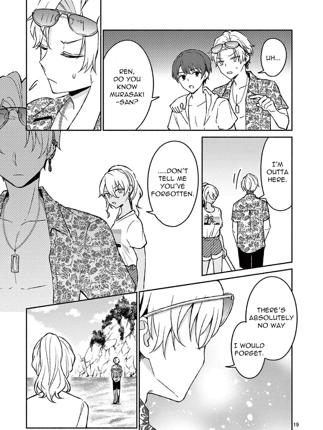 Shiotaiou no Sato-san ga Ore ni dake Amai Chapter 31 page 37 - 