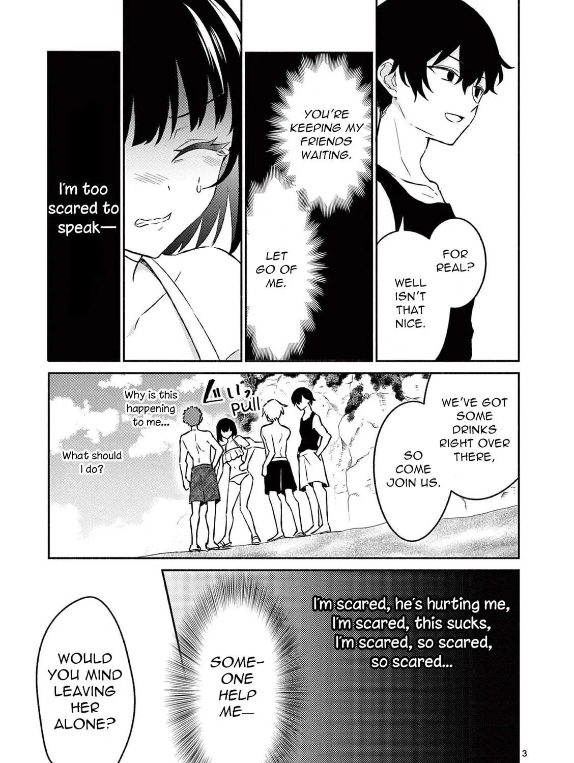 Shiotaiou no Sato-san ga Ore ni dake Amai Chapter 31 page 5 - 