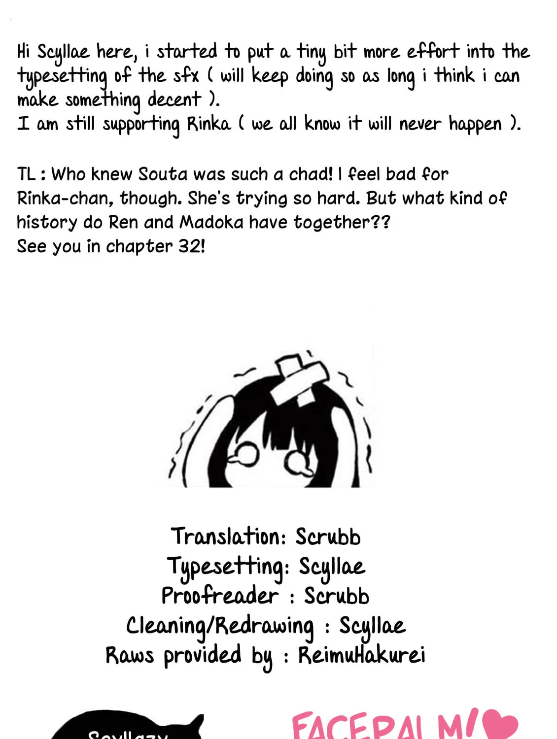 Shiotaiou no Sato-san ga Ore ni dake Amai Chapter 31 page 45 - 