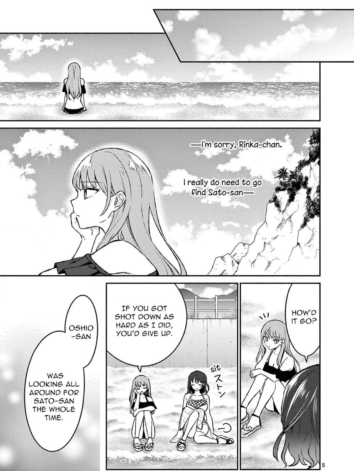 Shiotaiou no Sato-san ga Ore ni dake Amai Chapter 31 page 9 - 
