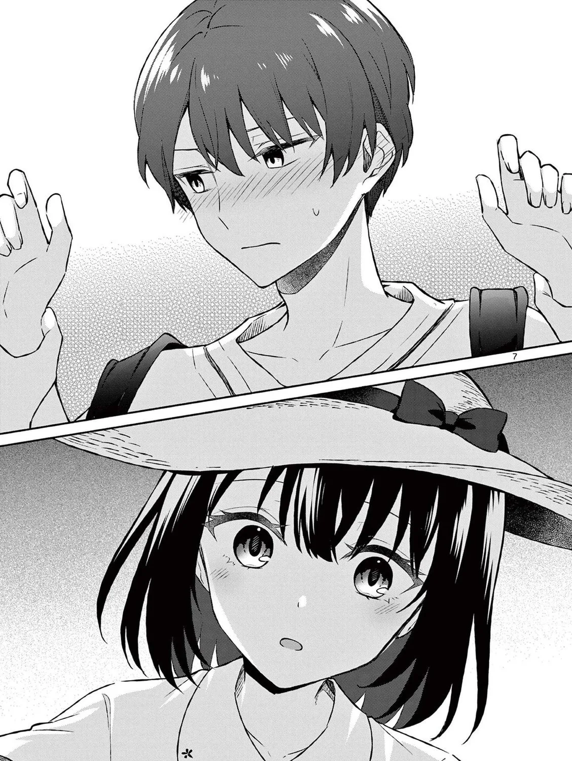 Shiotaiou no Sato-san ga Ore ni dake Amai Chapter 32 page 13 - 