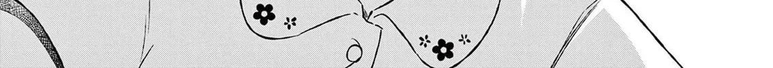 Shiotaiou no Sato-san ga Ore ni dake Amai Chapter 32 page 14 - 