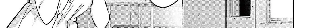 Shiotaiou no Sato-san ga Ore ni dake Amai Chapter 32 page 22 - 