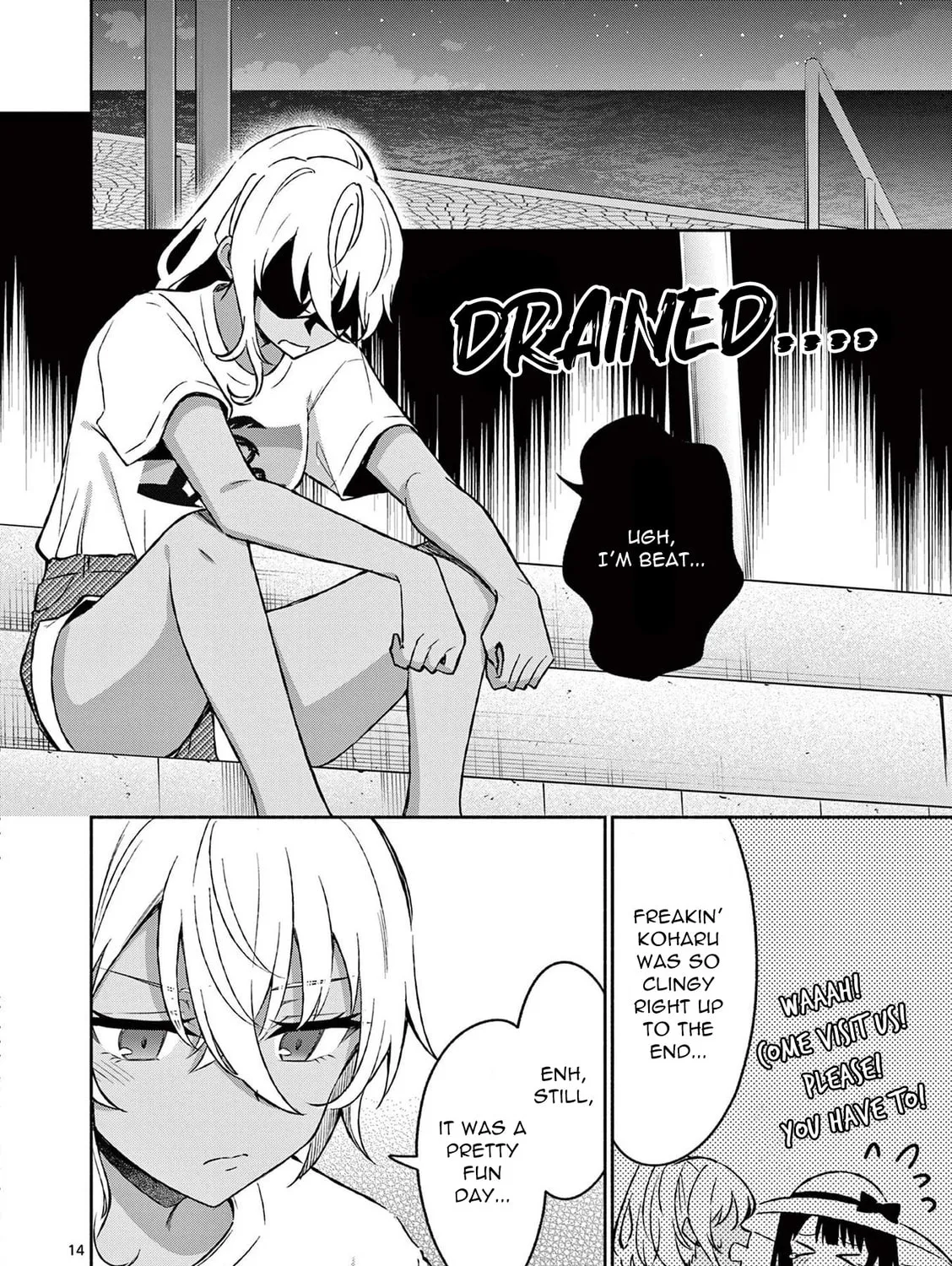 Shiotaiou no Sato-san ga Ore ni dake Amai Chapter 32 page 27 - 