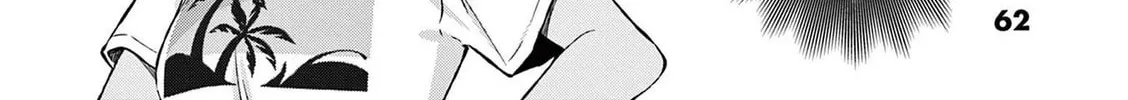 Shiotaiou no Sato-san ga Ore ni dake Amai Chapter 32 page 32 - 