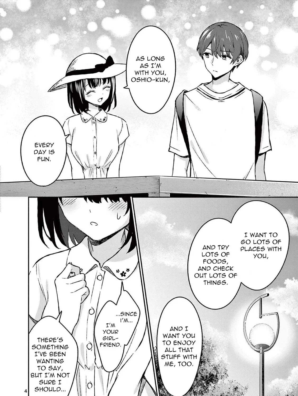 Shiotaiou no Sato-san ga Ore ni dake Amai Chapter 32 page 7 - 