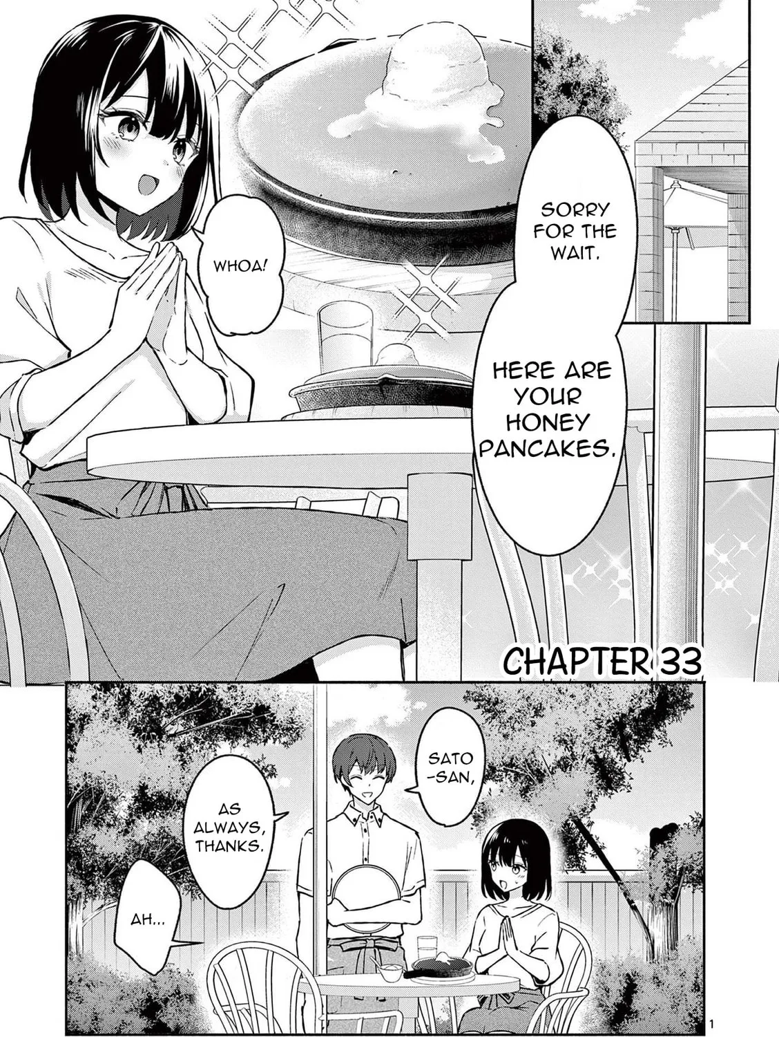 Shiotaiou no Sato-san ga Ore ni dake Amai Chapter 33 page 1 - 